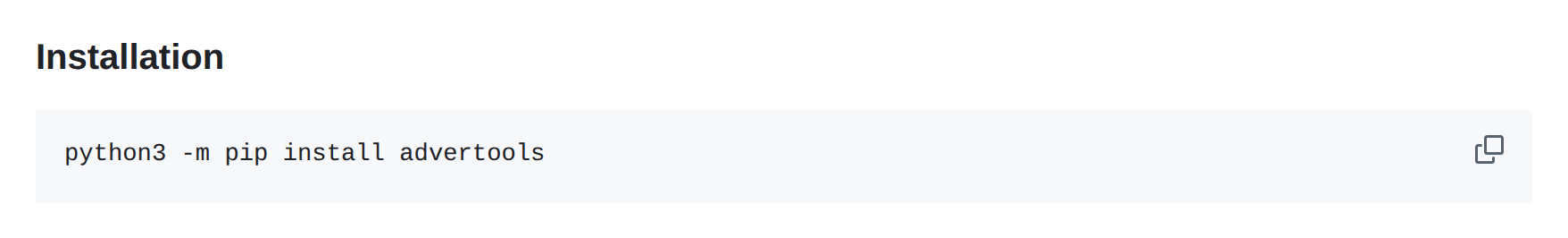 Advertools pricing