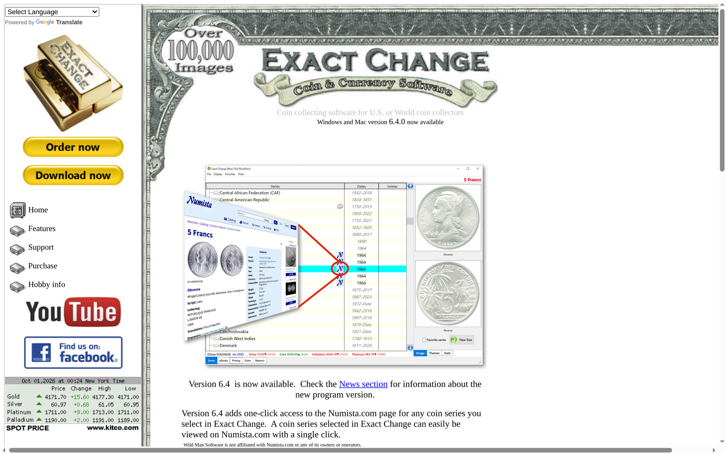 Exact Change home