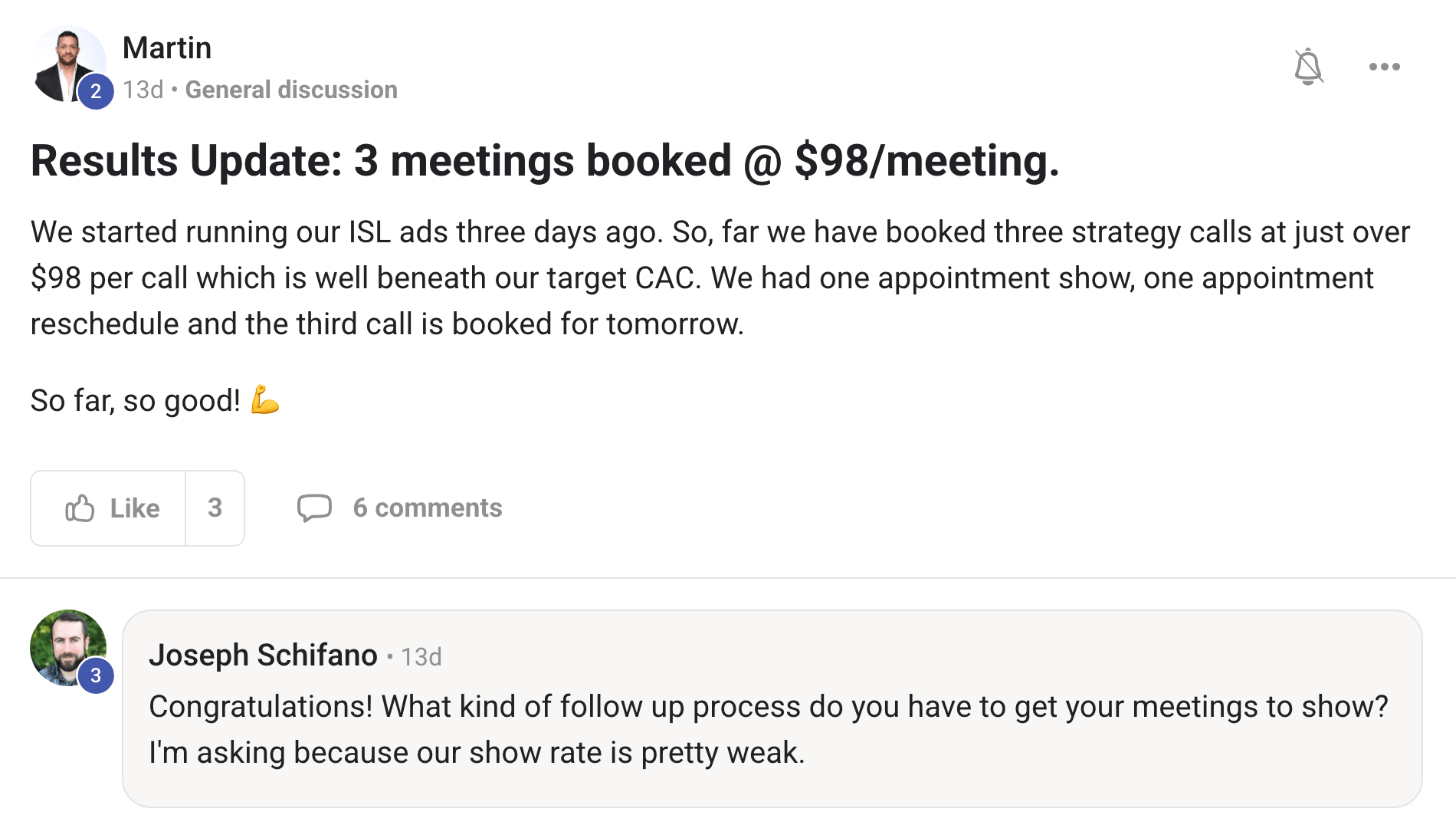 martin-private-community